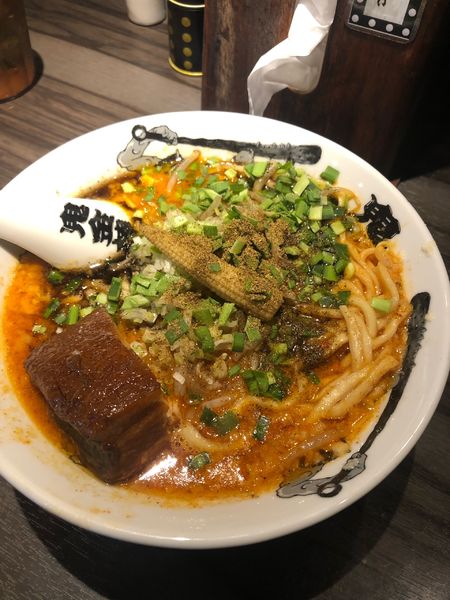 「ラーメン　痺れ増し」@カラシビ味噌らー麺 鬼金棒の写真