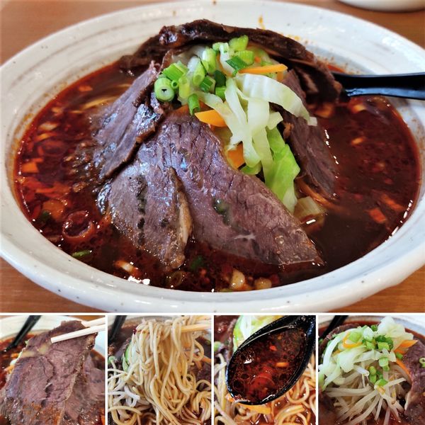「マーラー牛肉麺　1080円」@四川食堂 KARyuの写真