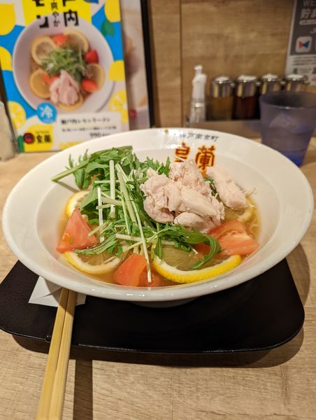 「瀬戸内レモンラーメン 大盛り」@皇蘭 アルデ新大阪店の写真