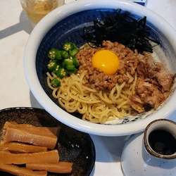 限定 冷し（納豆）９００円