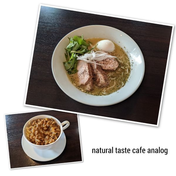 「とりそば＋キーマカレー　1250円」@natural taste cafe analogの写真