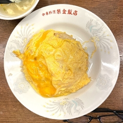 紫金飯店 原宿店の写真