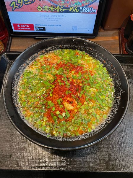 「台湾味噌らーめん(890円)期間限定」@北海道らぁめん  伝丸 川崎新川通り店の写真