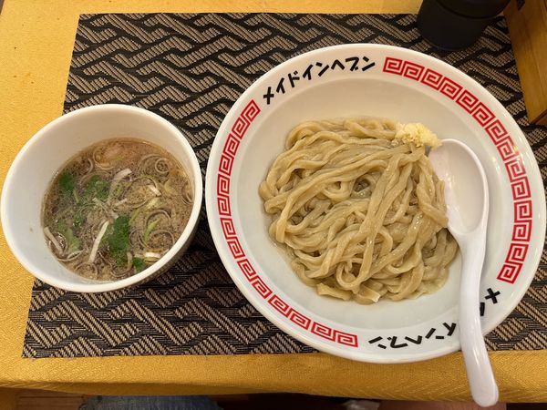 「艶つけ麺 850円」@メイドインヘブンの写真