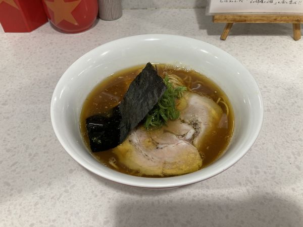 「醤油らぁ麺S」@ラーメン星印の写真