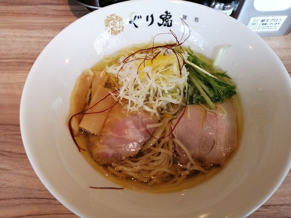 「鶏塩ラーメン」@麺処ぐり虎 名古屋栄店の写真