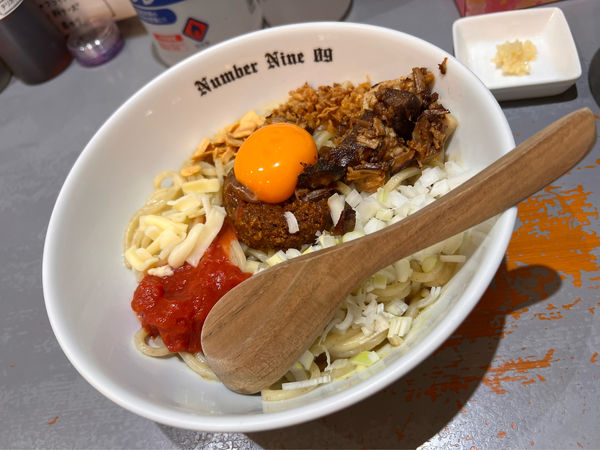 「【Twitter限定】カレーまぜそば」@麺Dining Number Nine 09の写真