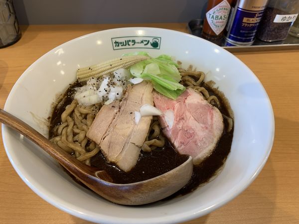 「スパイシーカレーまぜそば　900円」@カッパラーメンの写真
