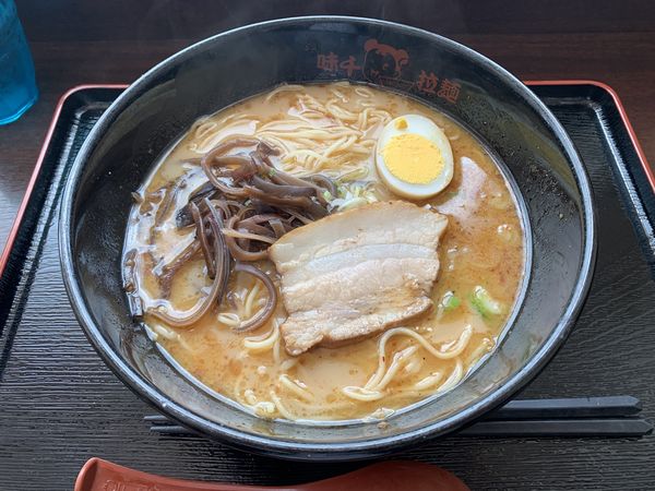 「味千ラーメン 690円」@味千ラーメン 中城ハイウェイショップ上り店の写真