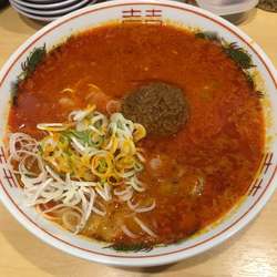 辛らーたんめん(600円)