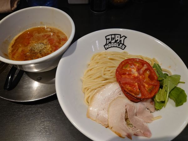 「トリュフトマトつけ麺（中盛）950円」@つけ麺 中華そば アンタイNOODLESの写真