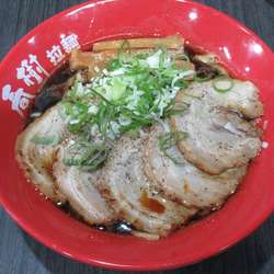 中華ブラック（950円）