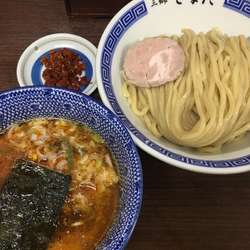 辛つけめん(920円)