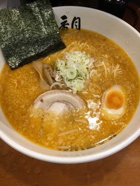 「味噌らーめん(900円)」@らーめん香月 六本木店の写真