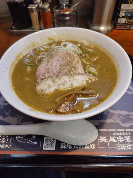 「濃厚煮干しそば・『津軽長尾中華そばコラボ』」@らあめん花月嵐 野田七光台店の写真