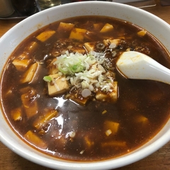 中華料理 龍馬の画像