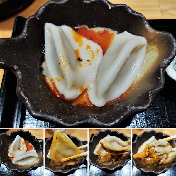 「四川水餃子(2個) 180円」@一番太鼓の写真