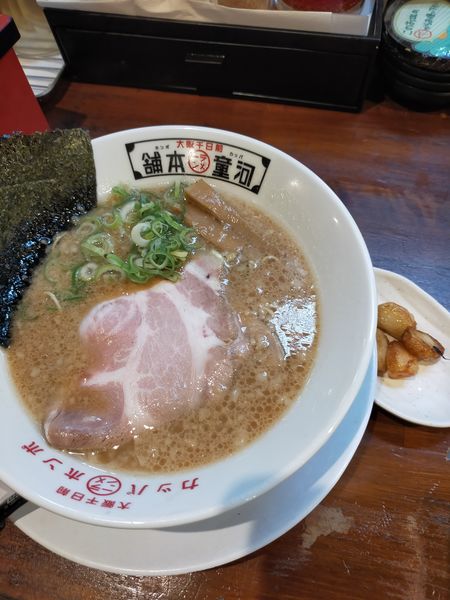 「河童ラーメン(濃いめ)」@河童ラーメン本舗 天理店の写真