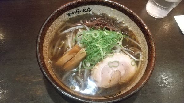 「炙りらーめん醤油900円」@真武咲弥 渋谷店の写真