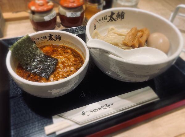 「味玉辛醤つけ麺（中盛￥1150）」@麺屋 つけ麺 太輔の写真