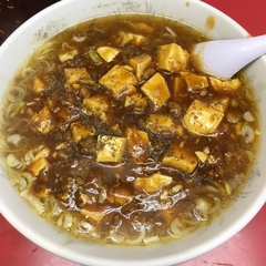 ラーメン菊屋の画像