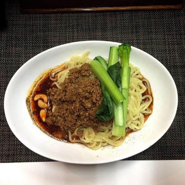 「汁なし担担麺」@麺や金時の写真