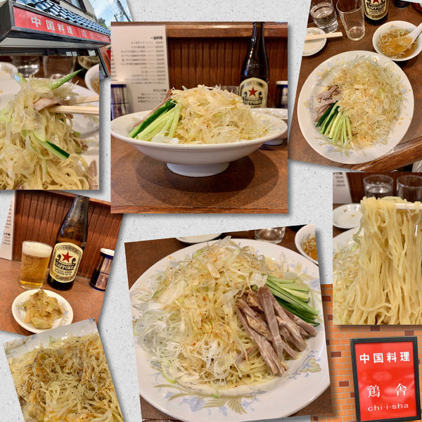 「冷やし葱そば1000円＋ｽｰﾌﾟ＋🍺」@鶏舎の写真