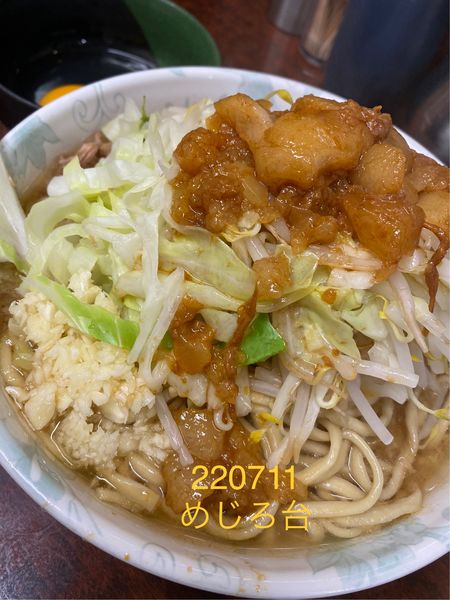 「ラーメン小＋生玉子　750+50」@ラーメン二郎 めじろ台店の写真