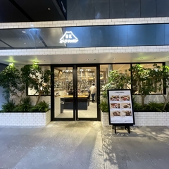 ビーフキッチン 渋谷店の画像