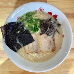 石田一龍 田川店の画像