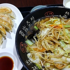 金満園 中華居酒屋 三九菜館の画像