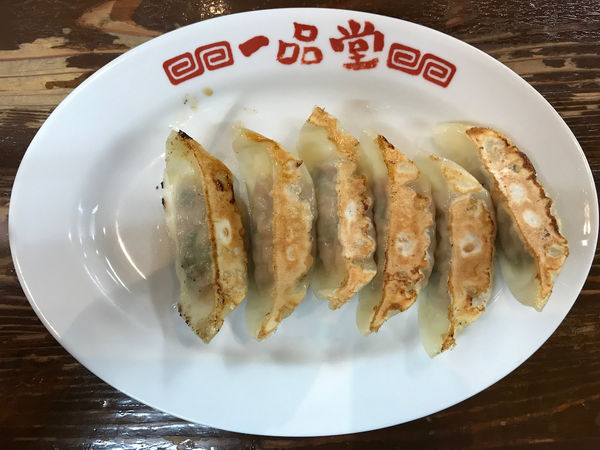 「餃子」@らーめん一品堂の写真