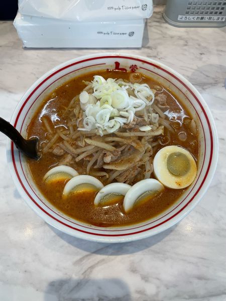 「味噌卵麺(900円)」@蒙古タンメン中本 熊谷店の写真