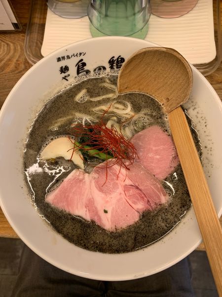 「鶏次ブラック」@麺や 鳥の鶏次の写真