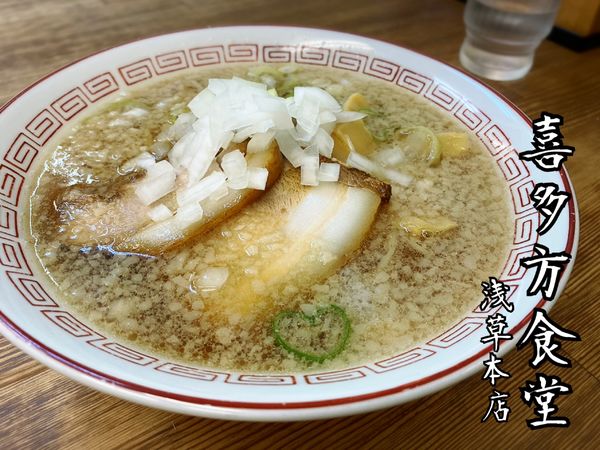 「背脂 しょうゆラーメン￥750」@喜多方食堂 浅草本店の写真