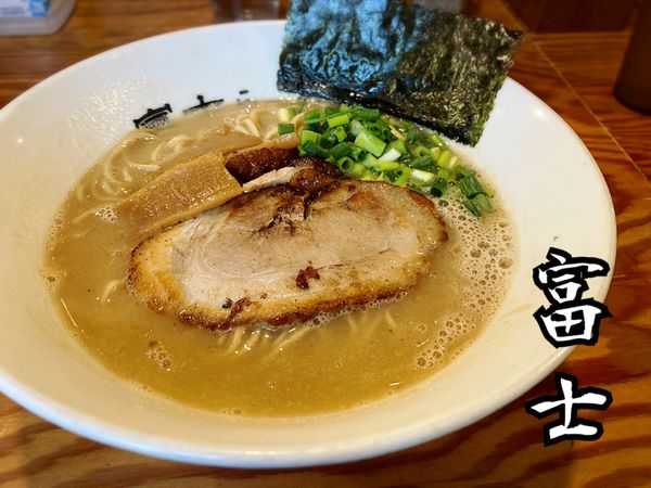 「らーめん 基味￥830」@富士らーめんの写真