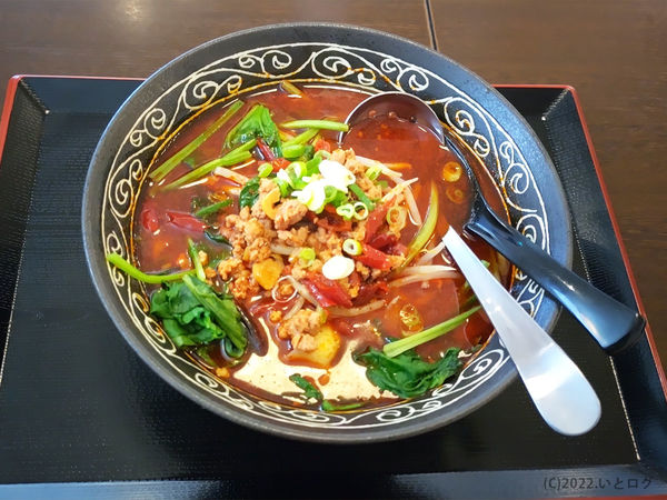 「麻辣刀削麺」@中国料理 一品軒の写真