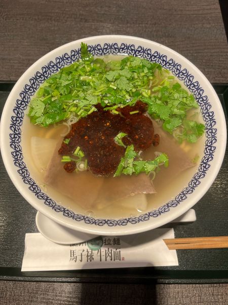 「蘭州牛肉面・二細(中太麺) 950円」@馬子禄 牛肉面の写真