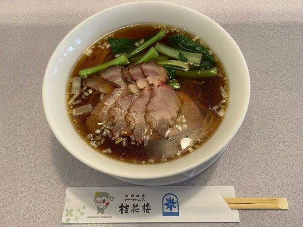 「チャーシュー麺」@チャイナハウス 桂花楼の写真