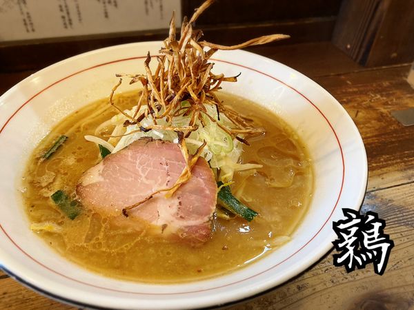 「みそ(小)￥780」@東京味噌らーめん 鶉の写真
