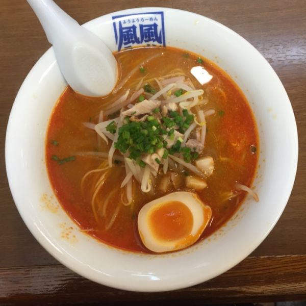 「担々麺」@風風ラーメン 熊谷南口店の写真
