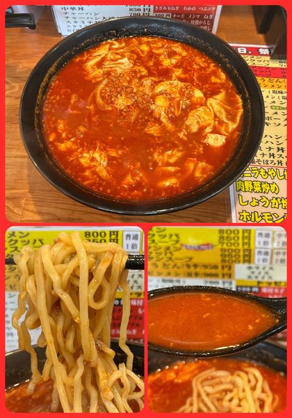 「みそタンタンメン（大辛）¥900」@ニュータンタンメンの写真