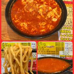 みそタンタンメン（大辛）¥900