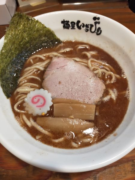 「らーめん」@麺屋いちびりの写真