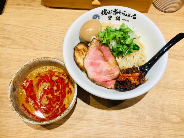 「【限定】四川担々つけ麺＋チャーシュー【120円】」@焼あご煮干しらぁめん 碧猫の写真