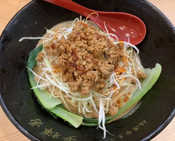 「[限定]冷やしゴマ坦々麺」@極濃家系ラーメン 歩輝勇 センター北店の写真