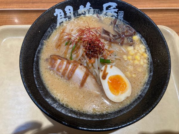 「極み味噌らーめん」@開花屋 楽麺荘 御在所SA店の写真