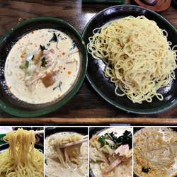 マヨネーズつけ麺 740円