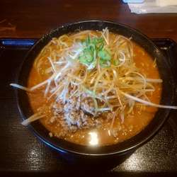 辛ネギ味噌ラーメン892円