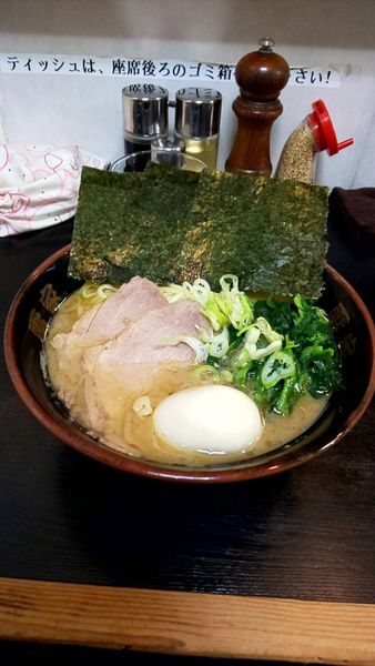 「ラーメン、ライス味玉」@雷家の写真